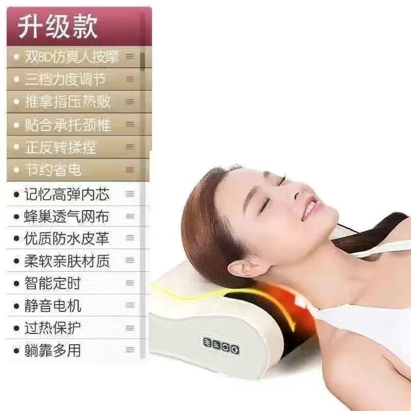 新款颈椎按摩枕全身家用热敷多功能要腰部按摩器红外加热揉捏按摩