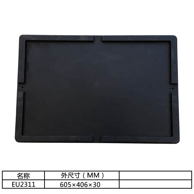 防静EU周转箱加厚塑料导电箱带盖元件盒养龟塑胶框带盖整理收纳箱