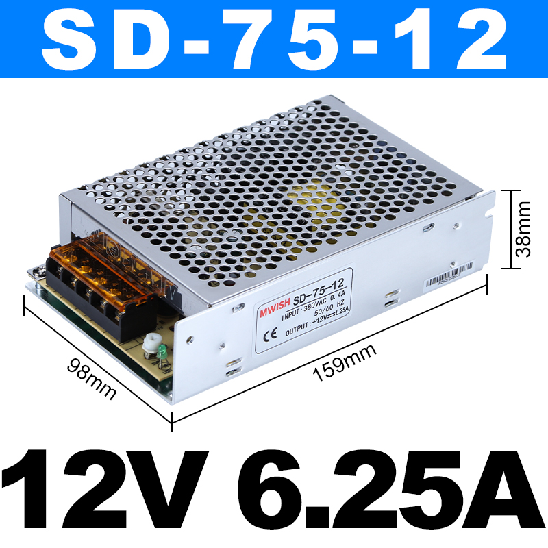 明伟AC380V转DC直流12V24V开关电源SD-60W120W350W变压器5A10A15A
