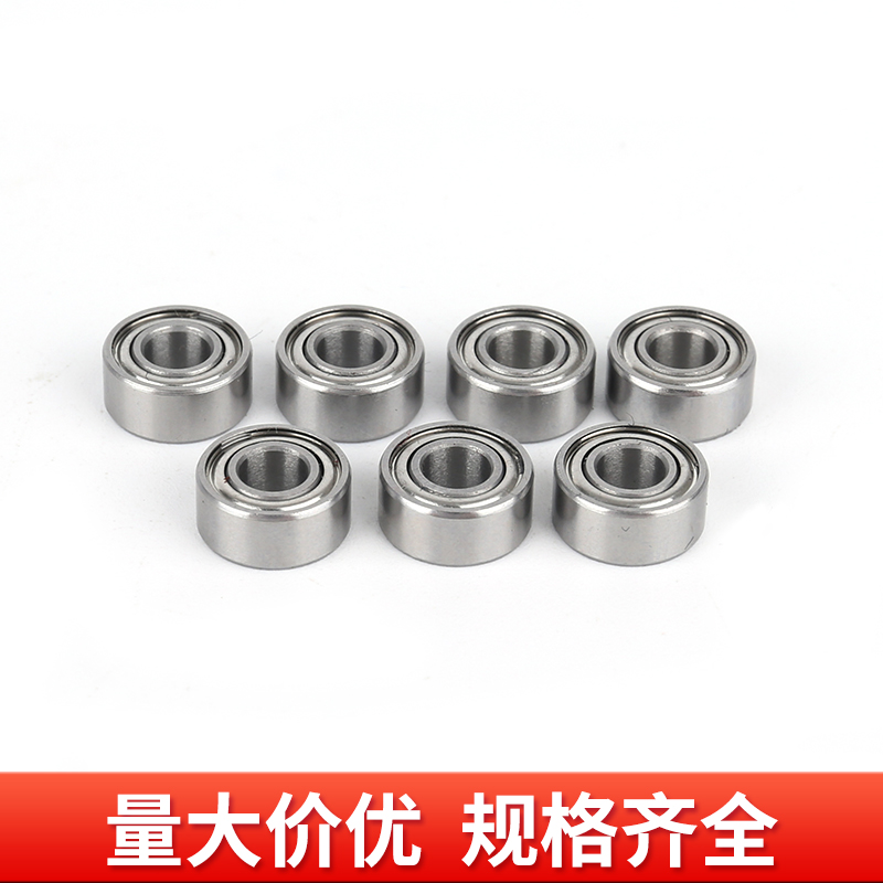 440防锈不锈钢小轴承S608Z 628/2/3/4/5/6/7/8/9 10 12 15 20mm