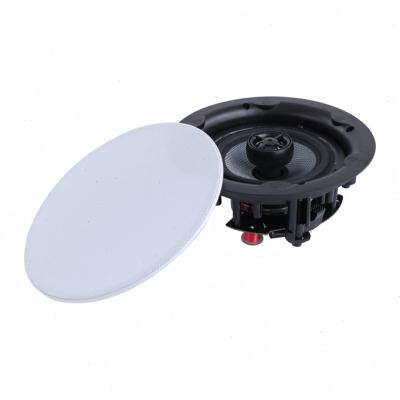 背景音乐主机天花吸顶同轴带分频器立体声5寸喇叭扬声器