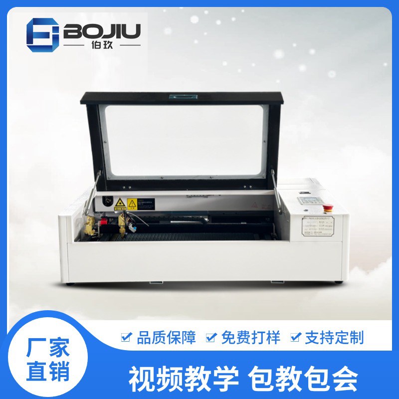 锤子画玻璃画激光雕刻机全自动台式4060高速雕刻机亚克力人像树叶