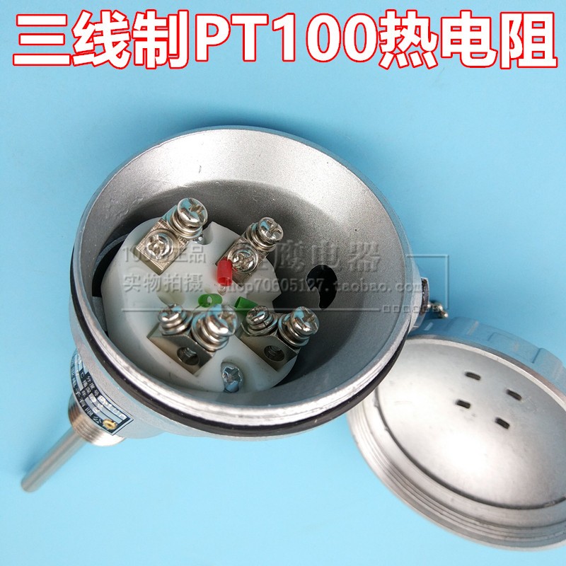 铠装热电偶WZPK-231 233 234 23C5 236 238铠装热电阻PT100铂电阻