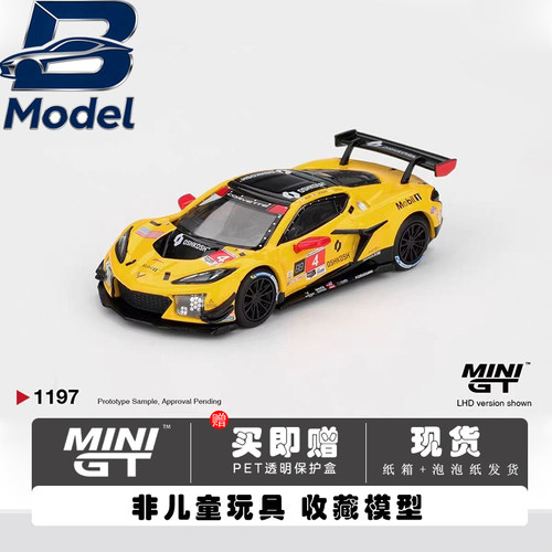 MINIGT164雪佛兰Z06合金车模