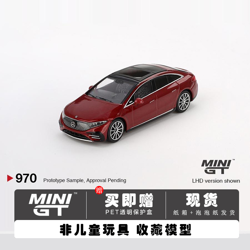 MINIGT164奔驰EQS合金车模