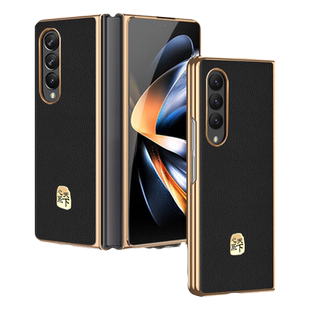 适用三星Fold4/5手机壳fold3折叠屏新款Fold6心系天下W25/W24真皮保护套w22商务男款w23全包防摔皮套超薄外壳