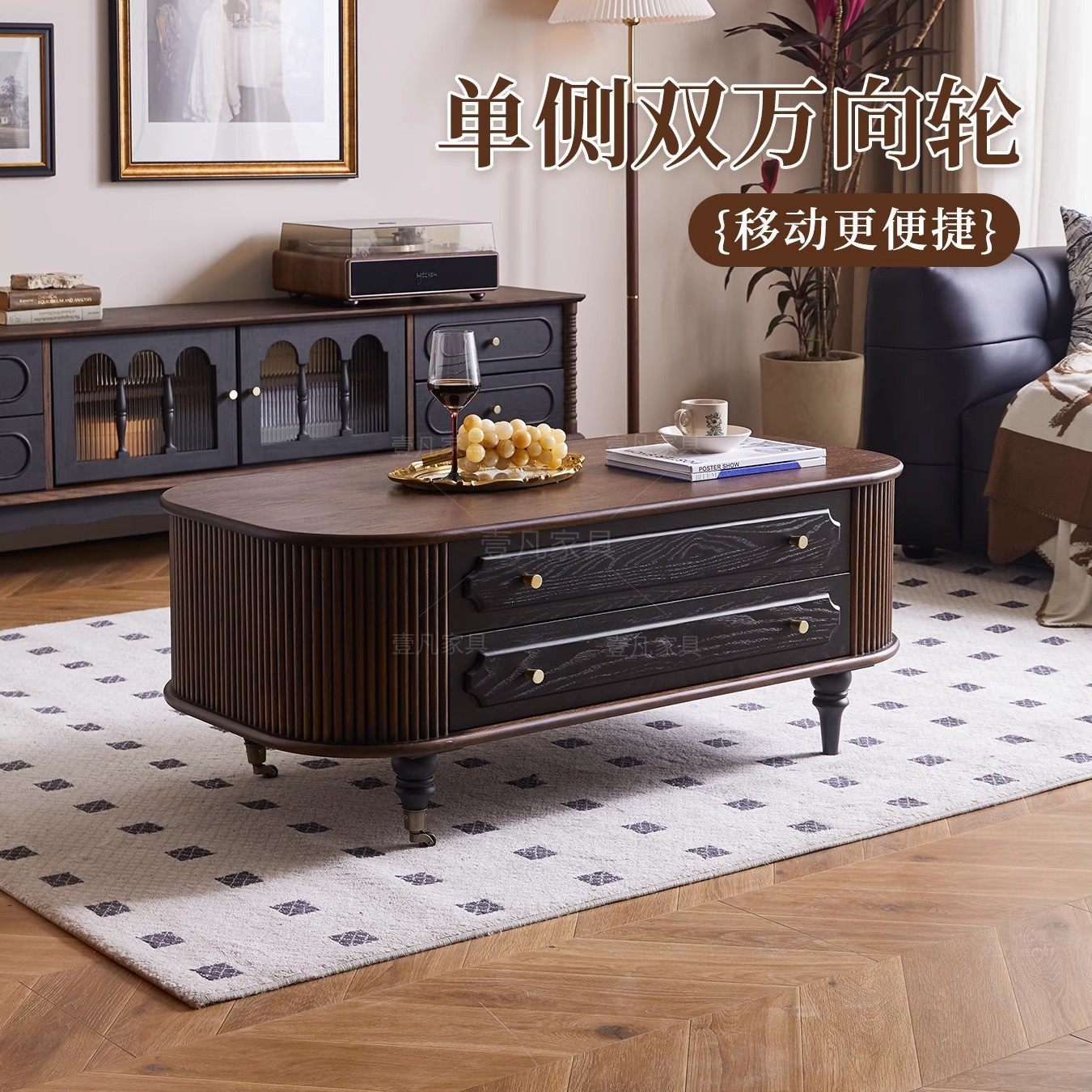 法式复古实木茶几电视柜组合美式中古风客厅家用椭圆形红橡木茶桌