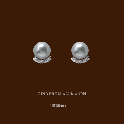 气质灰珍珠错石蚊香盘耳夹