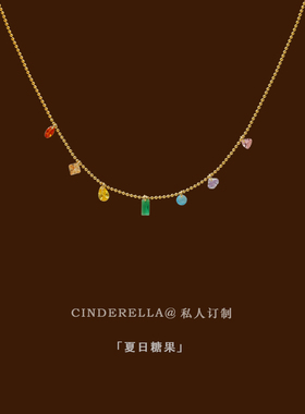 小众少女彩色精致锆石项链
