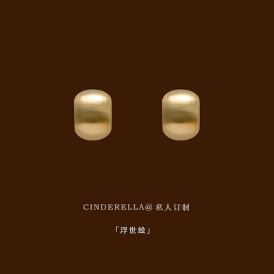 「浮世绘」拉丝金属蚊香盘耳夹