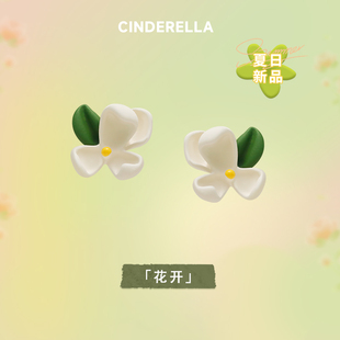 「花开」森系甜美花朵蚊香盘耳夹女无耳洞耳饰清新可爱春夏耳环