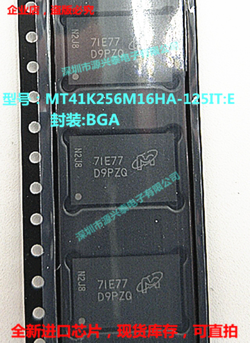 丝印N2J8 71E77 D9PZQ MT41K256M16HA-125IT:E FBGA96 BGA全新