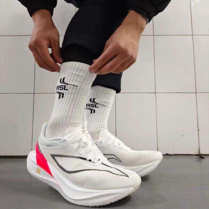 李宁青蓝计划飞电5c碳板跑鞋男儿童4c运动减震赤兔8Pro跑步鞋学生,运动鞋new,运动休闲鞋,淘宝优惠券,粉丝福利购,淘宝优惠卷