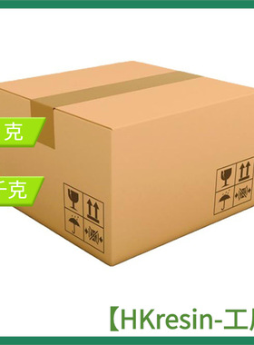 现货直销 邻苯二甲酸二乙酯500ml84-66-2 增塑剂分析试剂山东00否