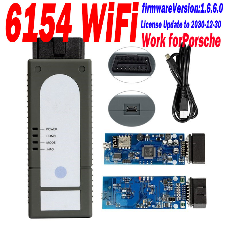 跨境热销 Wifi VAS6154A ODIS 适用于大众奥迪斯柯达保时捷检测仪