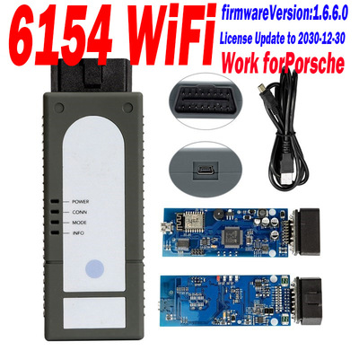 跨境热销 Wifi VAS6154A ODIS 适用于大众奥迪斯柯达保时捷检测仪