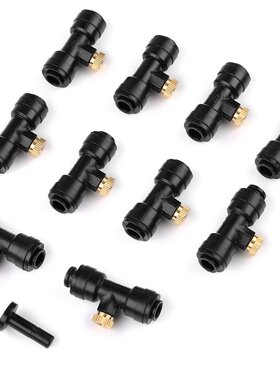 HD01海景低压喷雾套装配件雾化喷头黑色接头座体堵头喷雾器