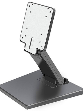 显示器支架台式电脑底座桌面架一体机172427英寸电视升降旋转