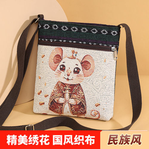 帆布包包斜挎包包女2025新款高颜值小众百搭女包民族风单肩小挎包