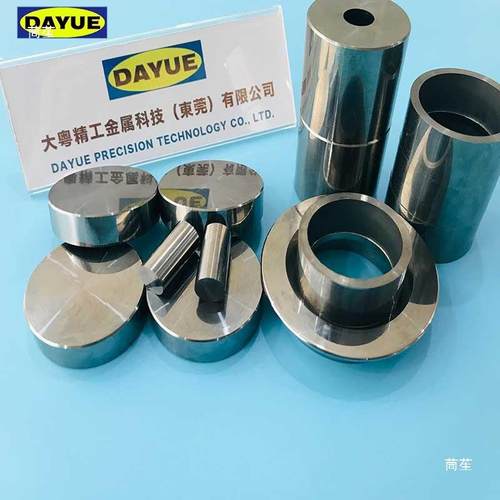 硬质合金拉丝YG8拉伸模具挤压钨钢圆环棒板块轧辊零件配件