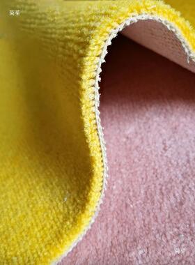 尼龙纯色地毯满铺商用展会紫色粉红色绿色黄色橙色玫红色颜色定.