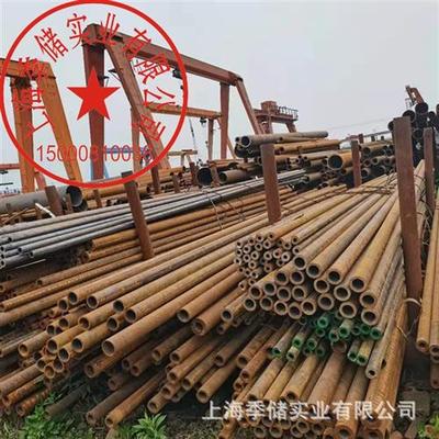 无缝钢管#壁厚均匀ΦΦΦ长度可按要求定尺切割加工