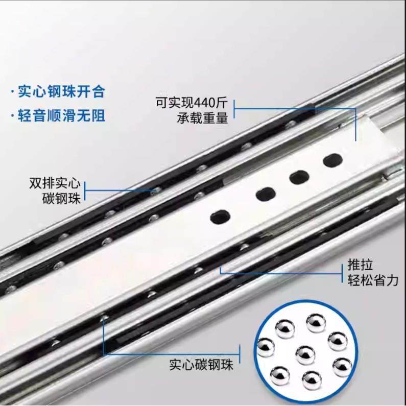 76宽重型滑轨三节钢珠带锁导轨机柜导轨房车工业抽屉阻尼轨道,五金/工具,滑轨,淘宝优惠券,粉丝福利购,淘宝优惠卷