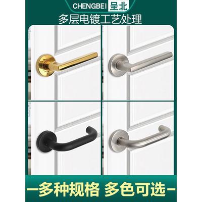 隐形门拉手房门木门把手明装单面卧室不带锁不锈钢门把手手柄