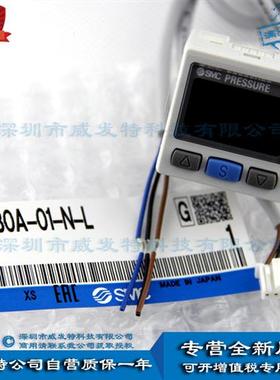 ISEA--N-LZSEA--N-LZSEAF--N-L压力开关数显