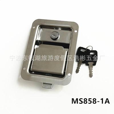供应不锈钢平面锁MS858-1A工具箱锁拉动式面板锁工程车方锁盒锁