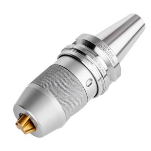 BT340BT50钻夹头刀柄APU13APU16三抓自锁紧一体式 高精数控钻头夹