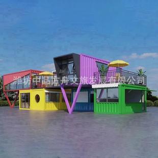 景区商业街步行街集装 箱房可移动临街商铺展厅 箱公园景区移动集装