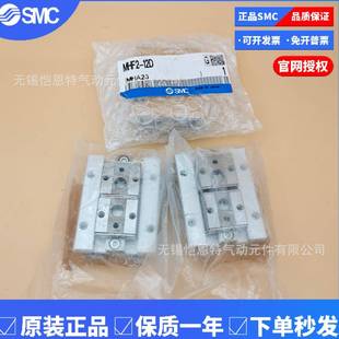 手指气缸MHK2 16D1摆动气缸现货销售 16DMHK2