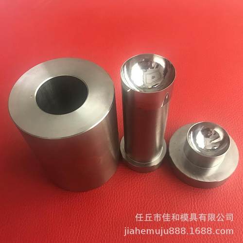 钨钢粉末冶金模具厂家多种规格可选择压粉压块模具异形冲棒