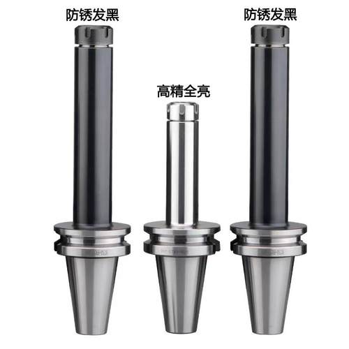 数控刀柄BT50ER黑色刀柄BT30BT40高精度32动平衡加工中心er32刀柄