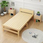 折叠床简易单人实木床公1米 80床童 90分儿宽午睡床便73974788携式