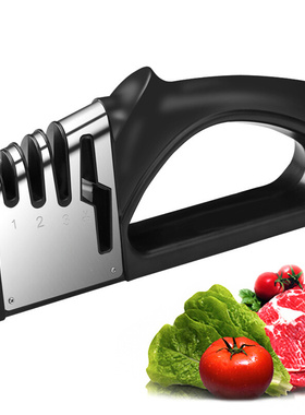 极速4 In 1 Professional Knife SharpenerJ Quick Blade Sharpen