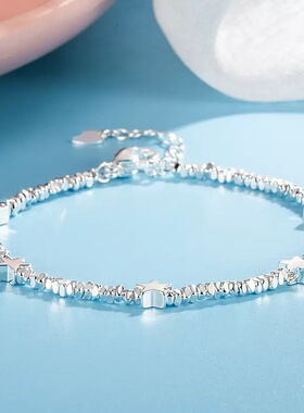 S925纯银星星碎银子手链女小众轻奢时尚手饰送女友生日礼物