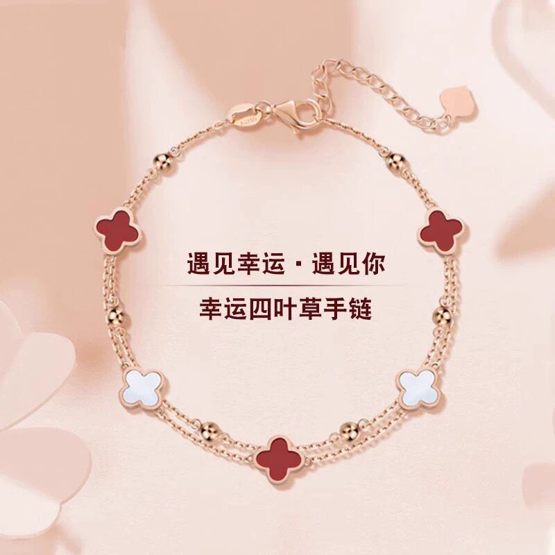S925纯银双层四叶草手链女新款天然玛瑙手饰情人节送女友生日礼物