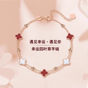 S925纯银双层四叶草手链女新款天然玛瑙手饰情人节送女友生日礼物