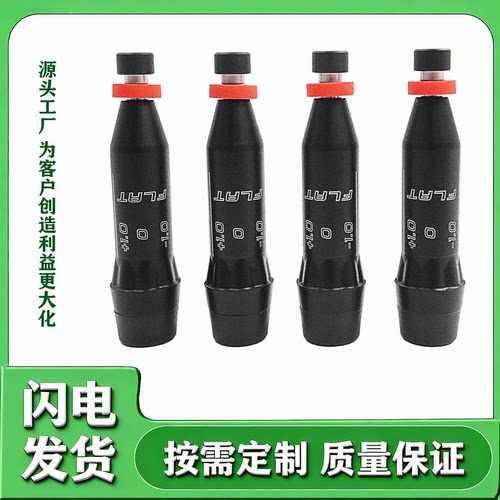 高尔夫套管G440一号木球道木通用连接器球杆