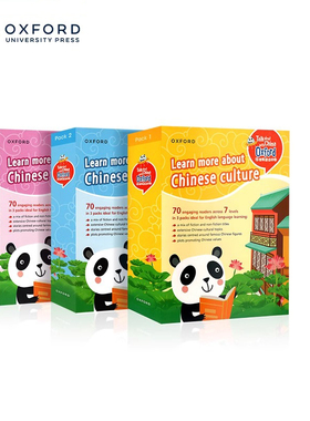 英文原版 牛津英语话中国  Talk about China with Oxford TAC 分级阅读绘本 跨学科 英语教程 中国故事 9-15岁 附带音频资源