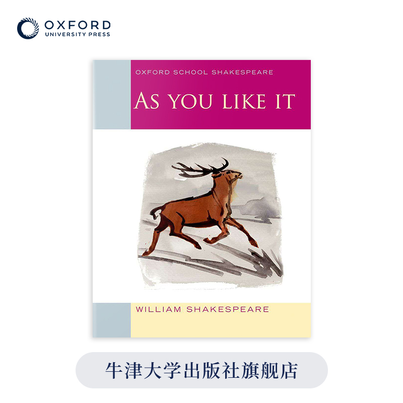 莎士比亚经典牛津研读版 皆大欢喜 Oxford School Shakespeare  As You Like It 英文原版书籍 书籍/杂志/报纸 原版其它 原图主图