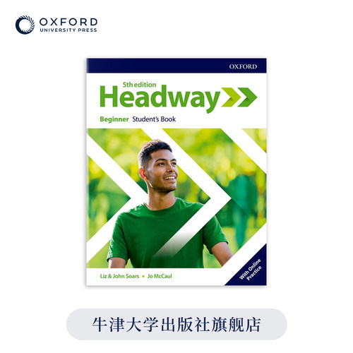 牛津headway学生用书英文正版