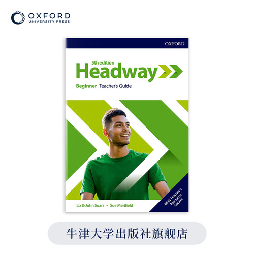 牛津headway教师用书英文正版