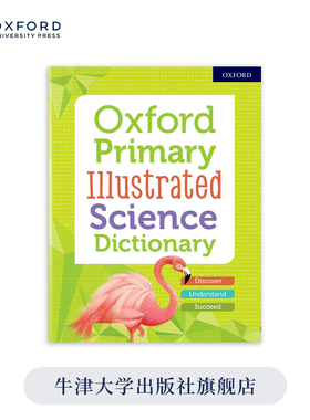 牛津小学科学图解词典 Oxford Primary Illustrated Science Dictionary 小学英语词典 英语工具书 辞典 1000+词汇