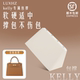 KINGS BAG皇冠适用于H家kelly凯莉包定型防变形撑包神器包撑