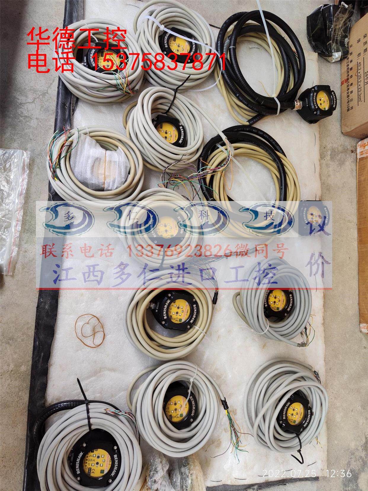 雷尼绍omi-2接收器,可配omp40-2,omp400,o