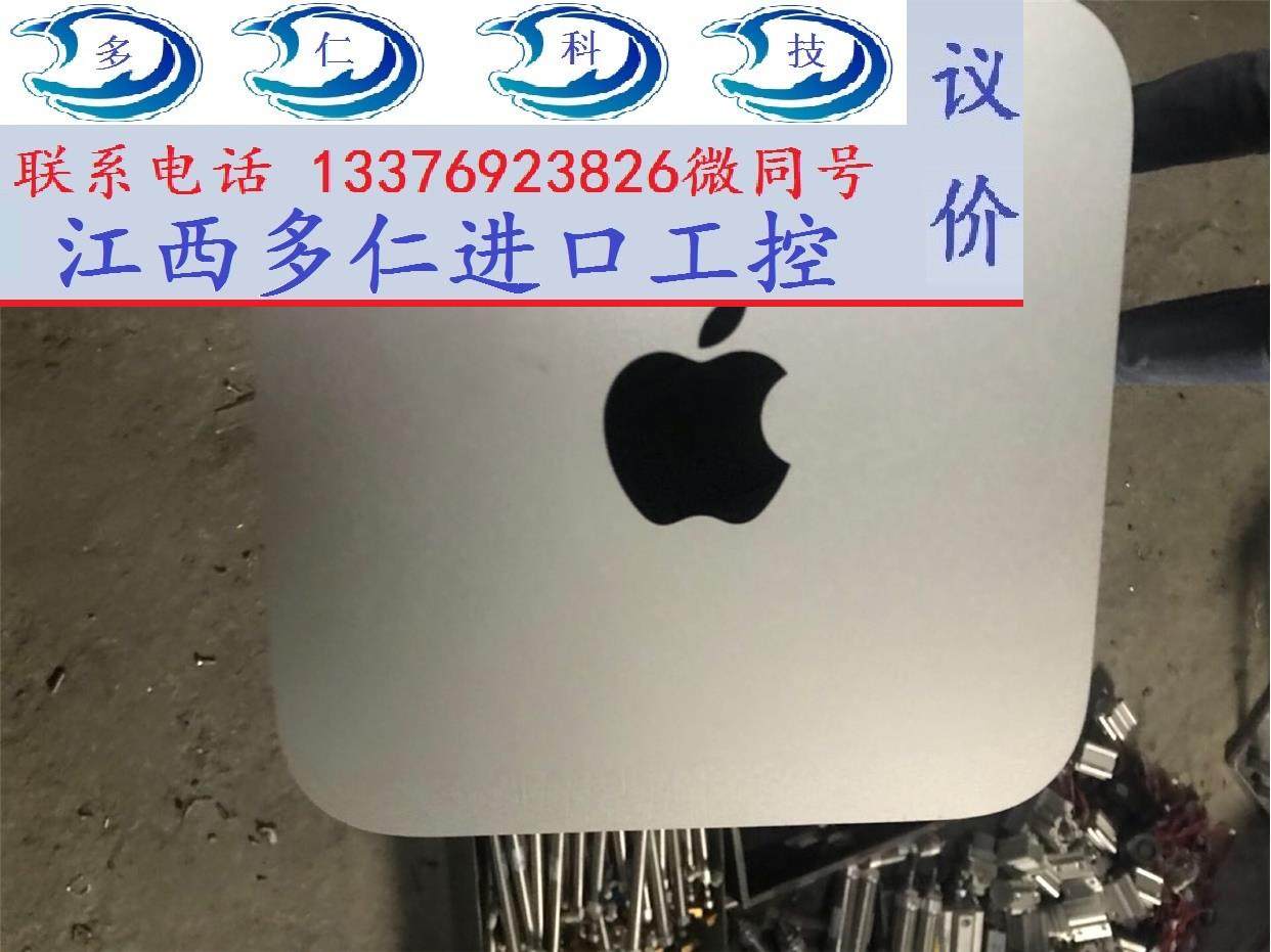 mac/苹果 mac mini a1347苹果电脑小主机 迷尔主机