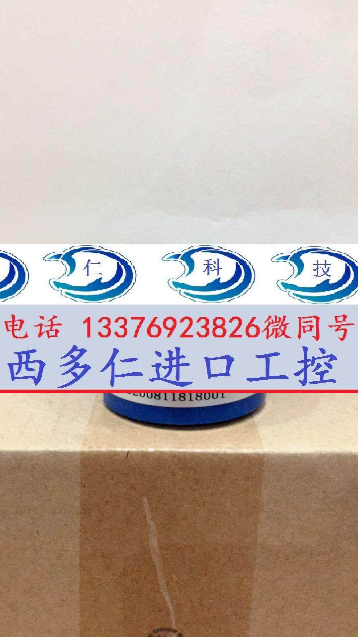 szglt3808g2-jdz-12-232 mfe2500p8lb er38f1024zb/24l8x6pr2